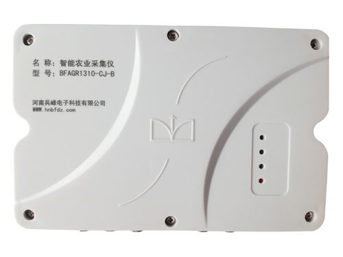 河北农业物联网设备厂家择优推荐 聚焦水产物联网与兵峰电子的智能网络设备