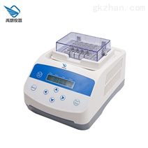 实验室仪器设备报价与规格解析 品牌、公司及智能制造网的智能网络设备选购指南