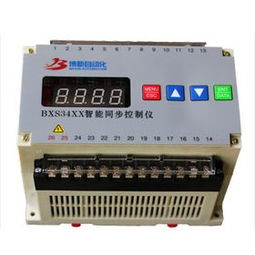 智能网络设备 连接未来的神经中枢